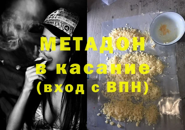 СК Абинск