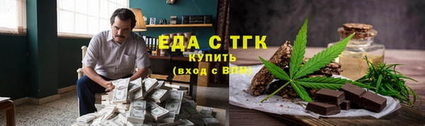 СК Абинск