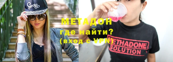 МДПВ Абаза