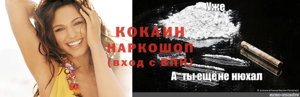 хмурый Абдулино