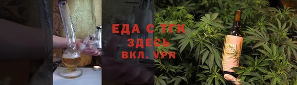 СК Абинск