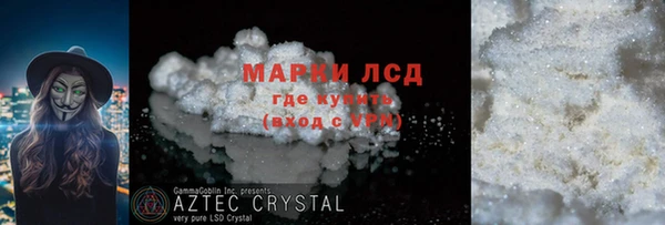 хмурый Абдулино