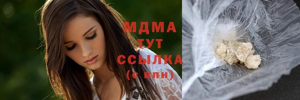 СК Абинск