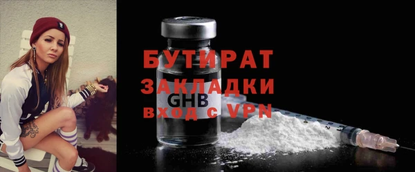 СК Абинск
