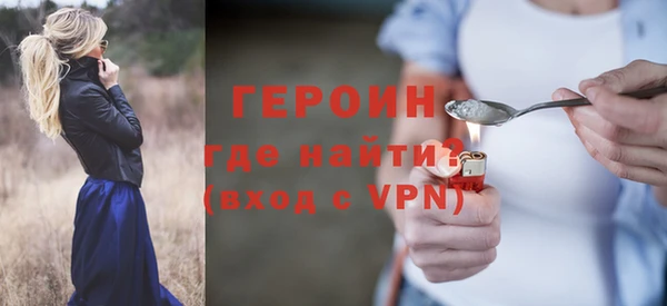СК Абинск