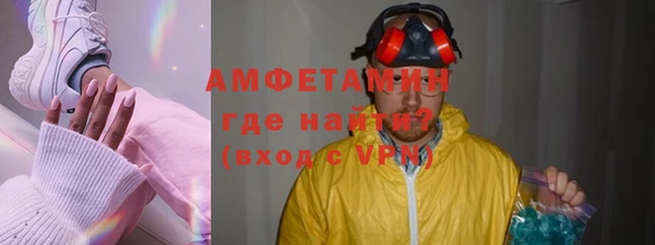 СК Абинск