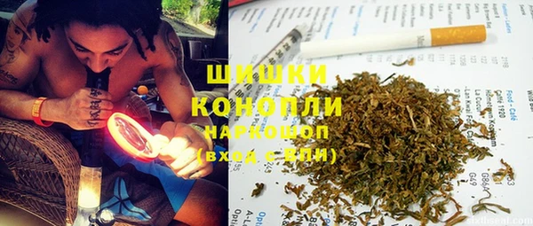 хмурый Абдулино