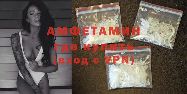 хмурый Абдулино