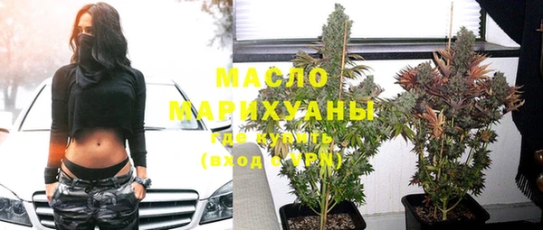 СК Абинск