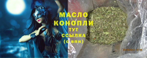 хмурый Абдулино