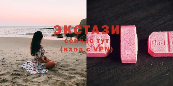 СК Абинск