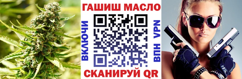 как найти наркотики  Абаза  ТГК Wax 